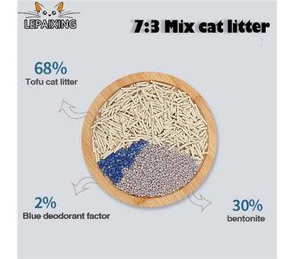 Mixed cat litter